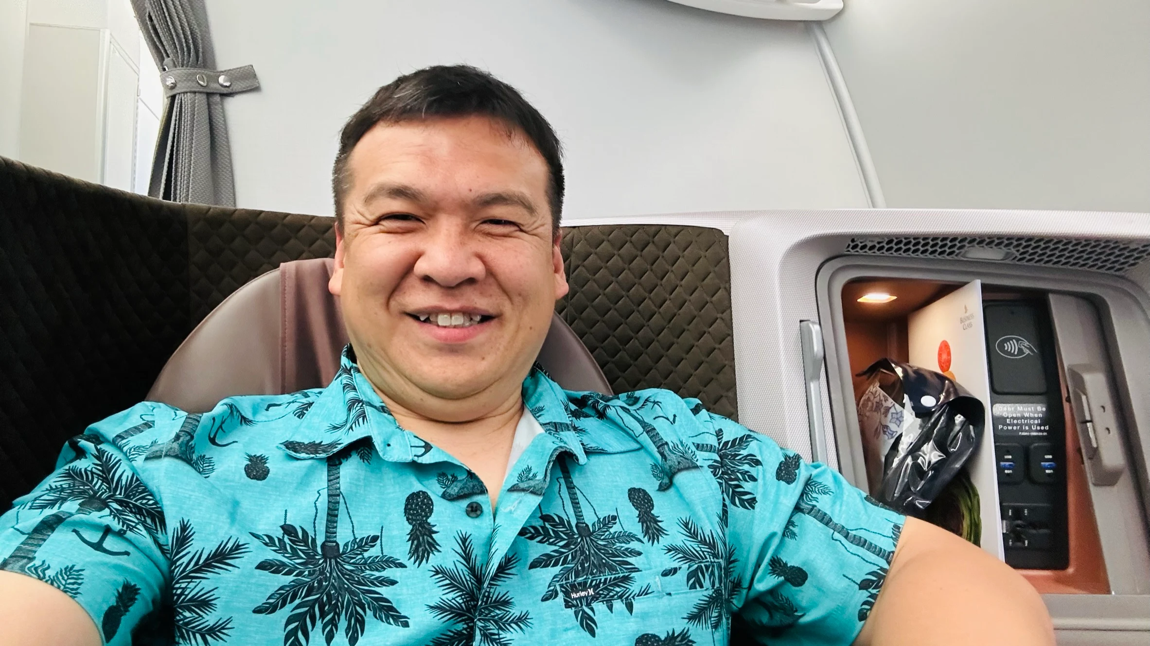 シンガポール航空ビジネスクラス