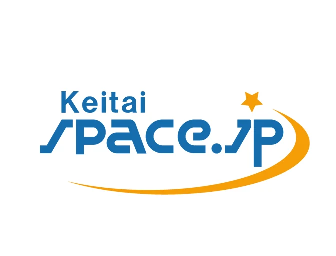 携帯空間公式販売サイト