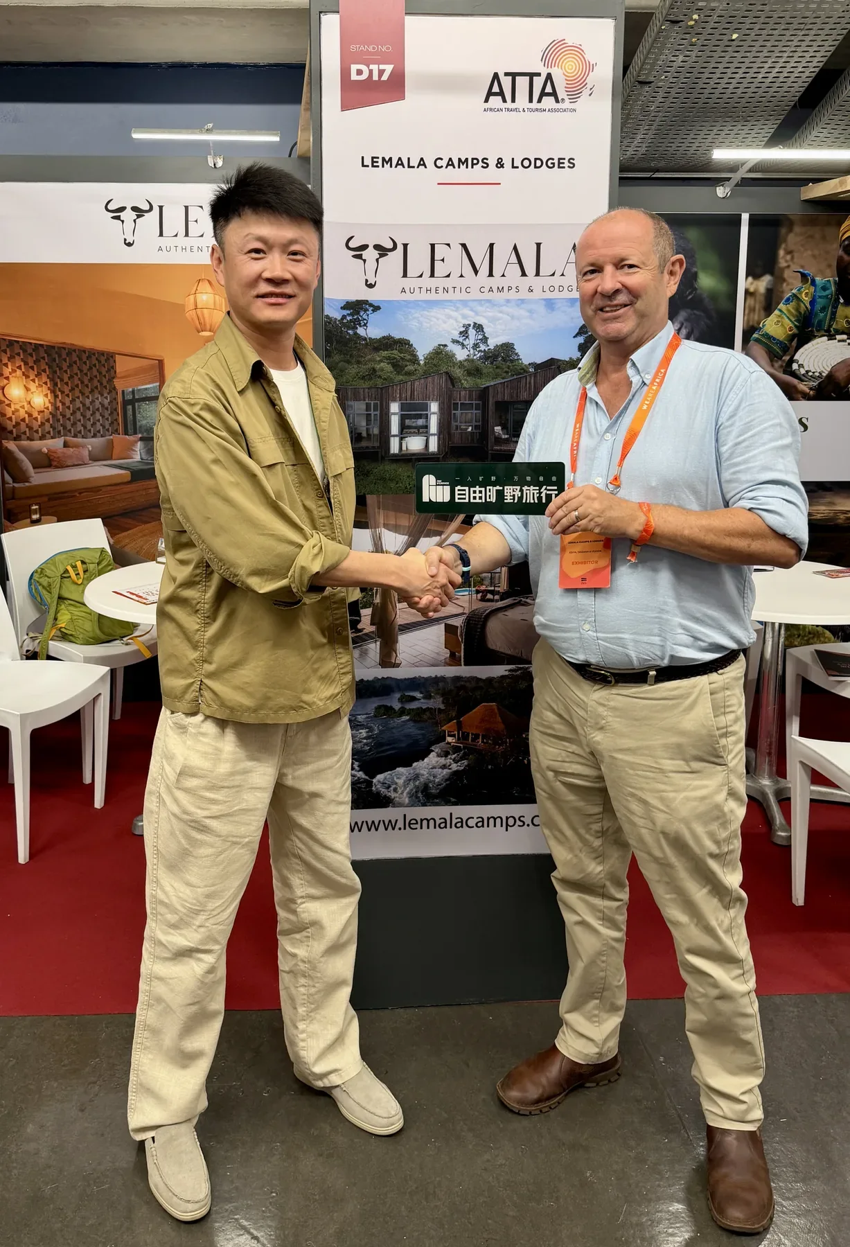 李志强与Lemala Camps & Lodges代表在WAA 2026现场合影