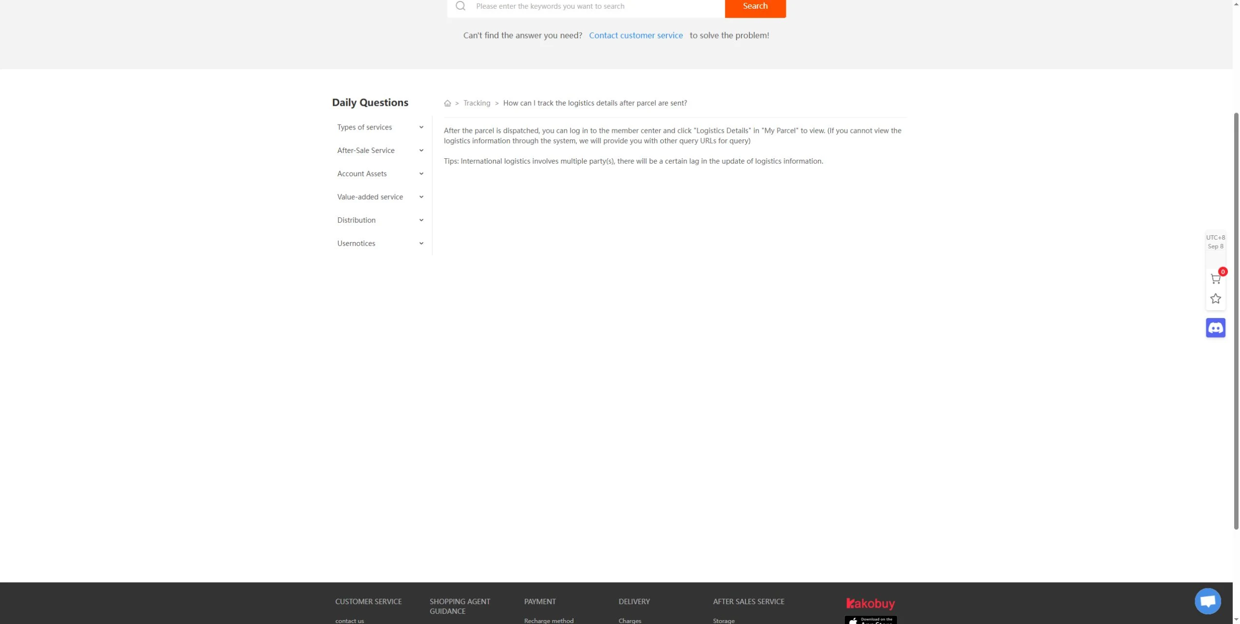 Kakobuy English tracking help, September 2026: logistics details are available after dispatch; update timing can vary.
