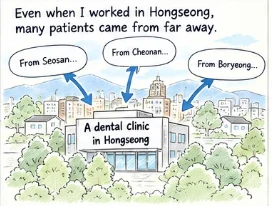 Patients from Seosan, Cheonan and Boryeong Patients coming from Seosan, Cheonan and Boryeong to the clinic in Hongseong