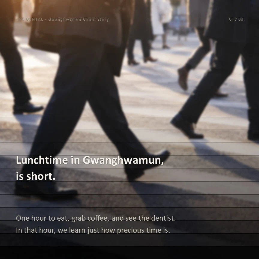 Lunchtime in Gwanghwamun, is short