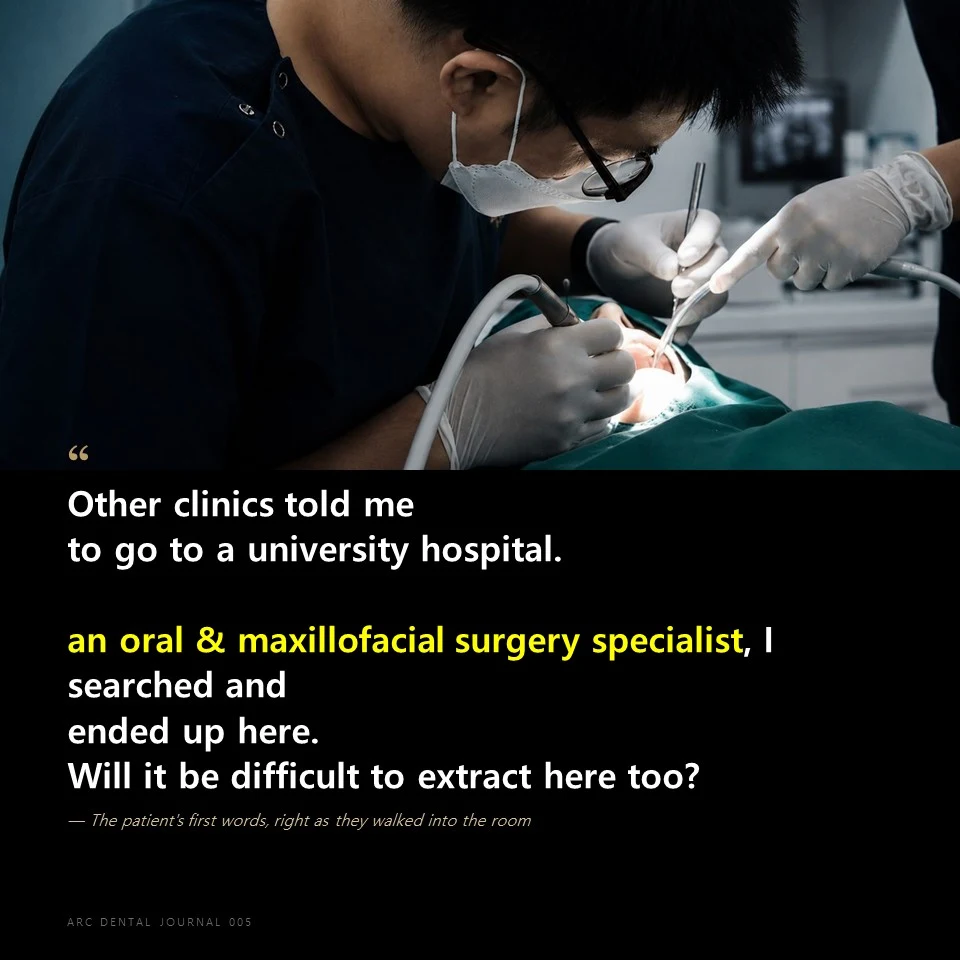 Patient arriving at ARC Dental Clinic after being referred to a university hospital