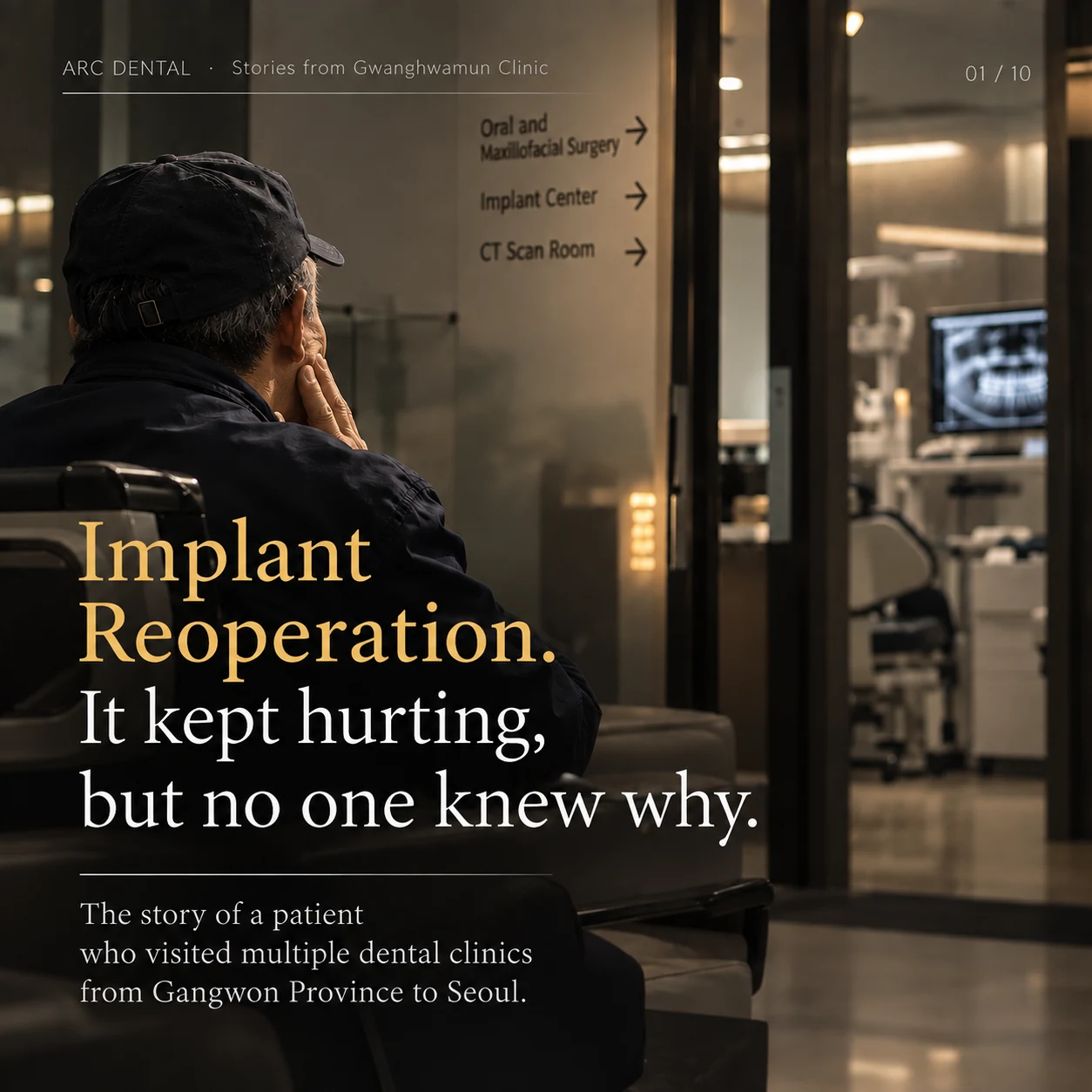Implant revision - it kept hurting but no one knew why. The story of a patient who visited multiple dental clinics from Gangwon Province to Seoul