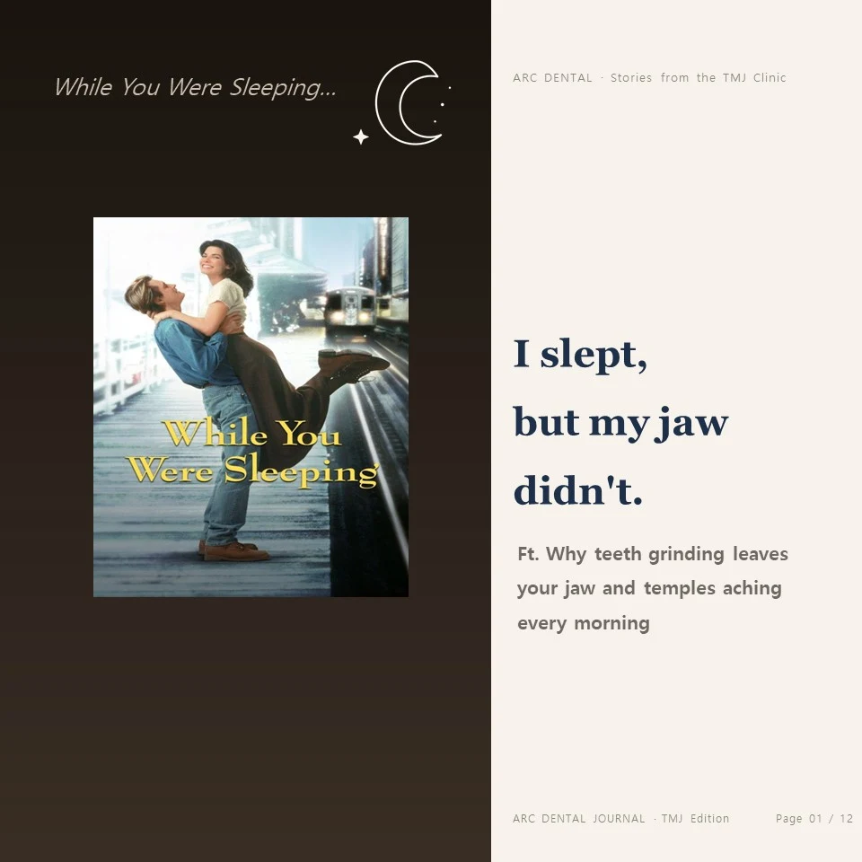 Jongno bruxism botox - While You Were Sleeping, your jaw is working hard Jongno bruxism botox - While You Were Sleeping, your jaw and jaw muscles are working hard all night