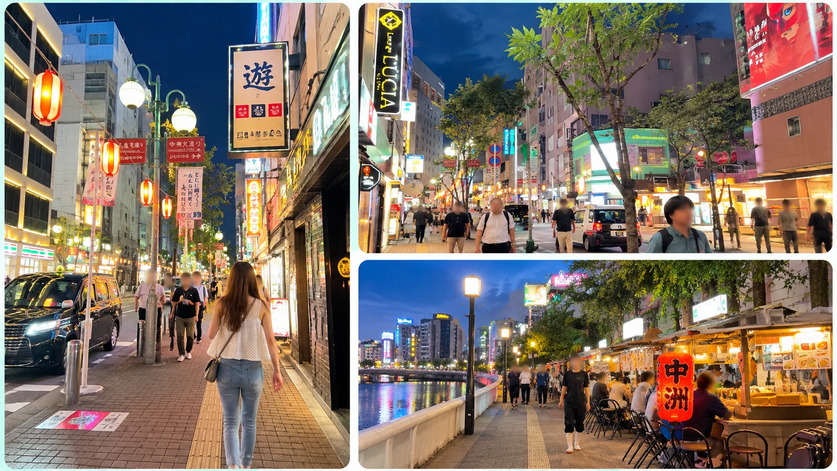 中洲の街並み（夜のネオンと屋台のイメージ）