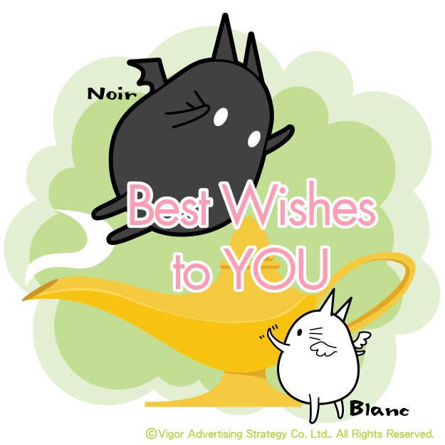 祝福卡｜Best Wishes