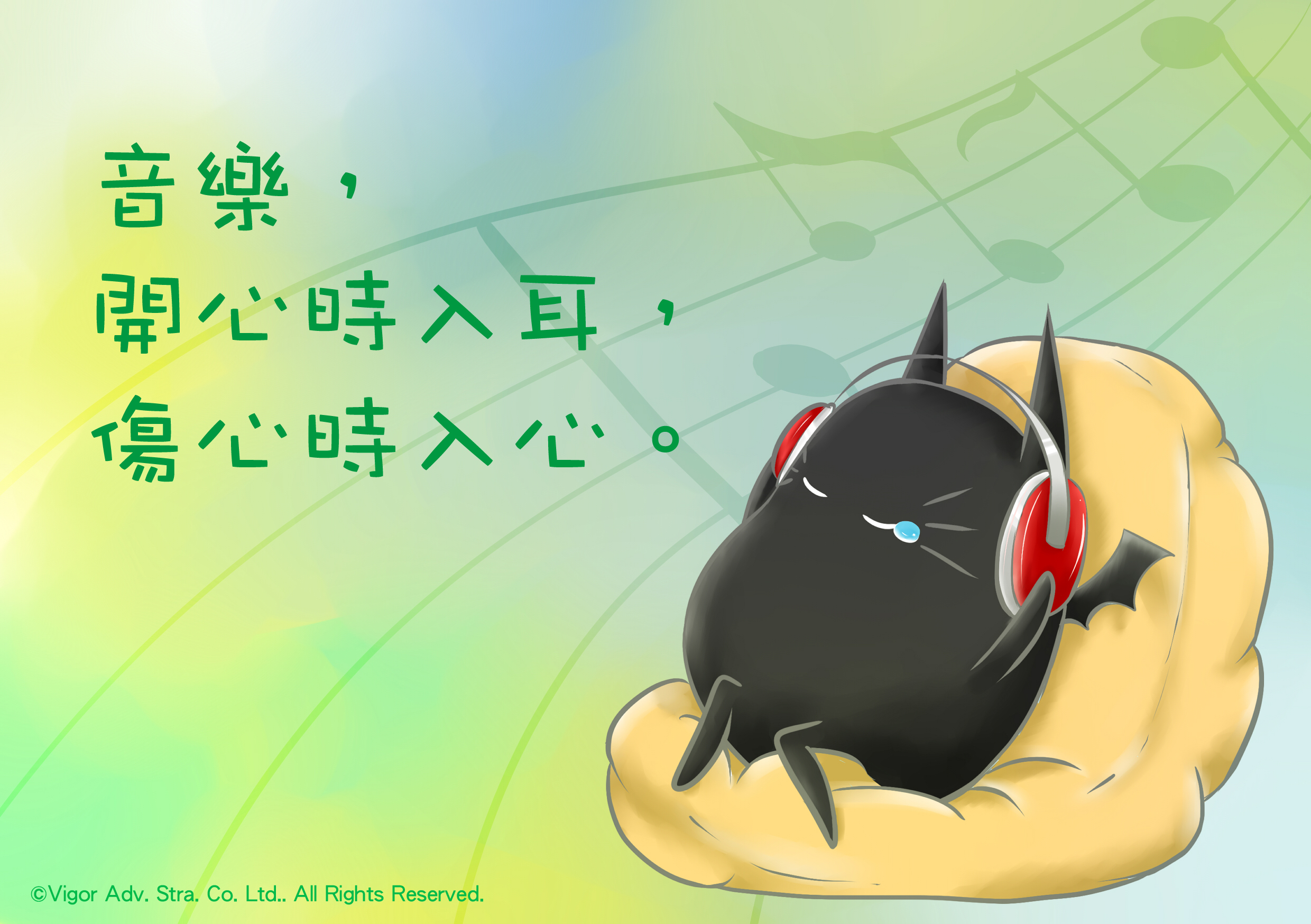 語錄圖卡