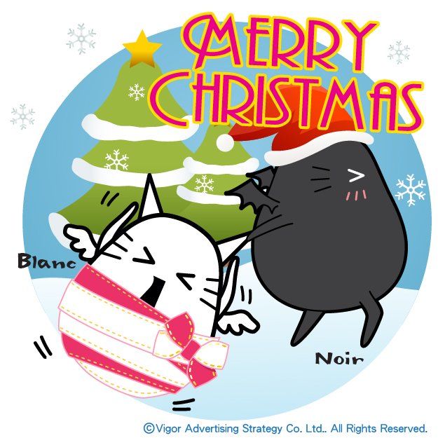 聖誕賀咭｜Merry Christmas
