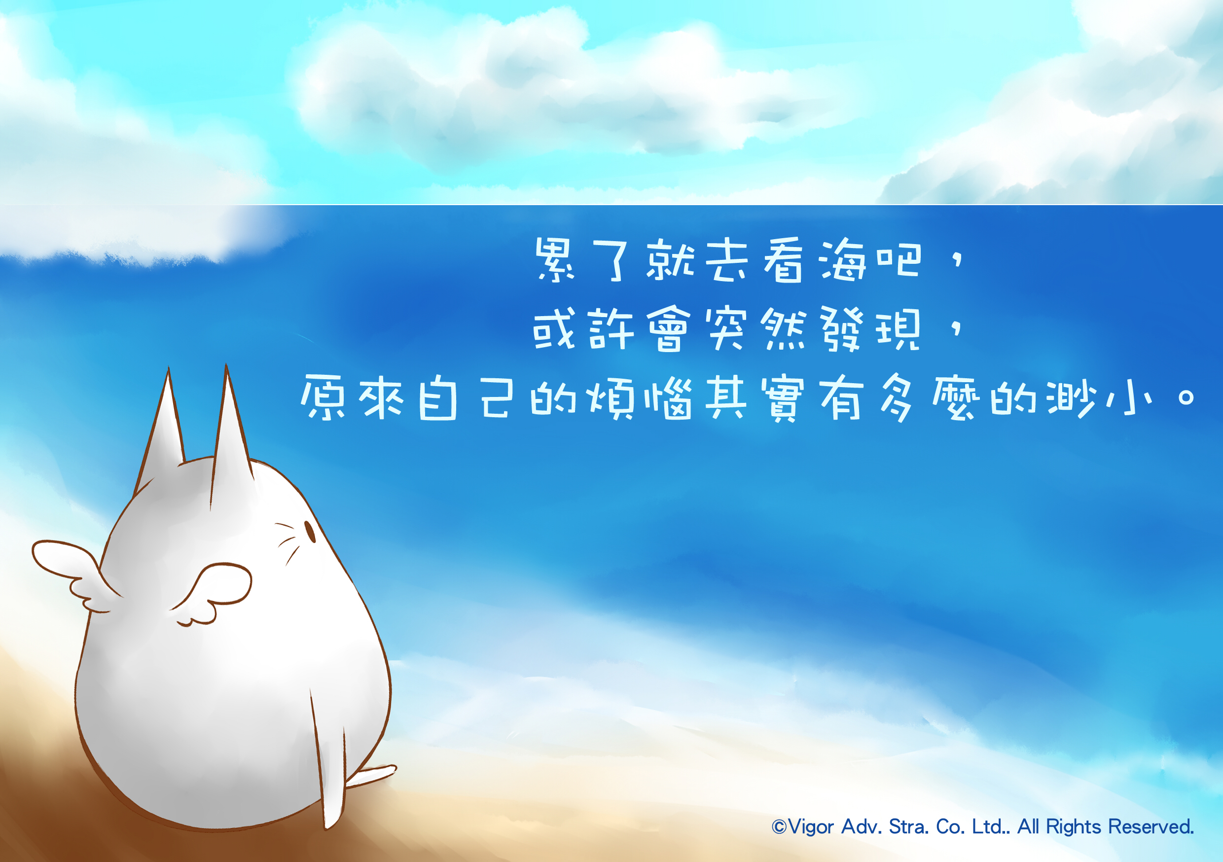 語錄圖卡