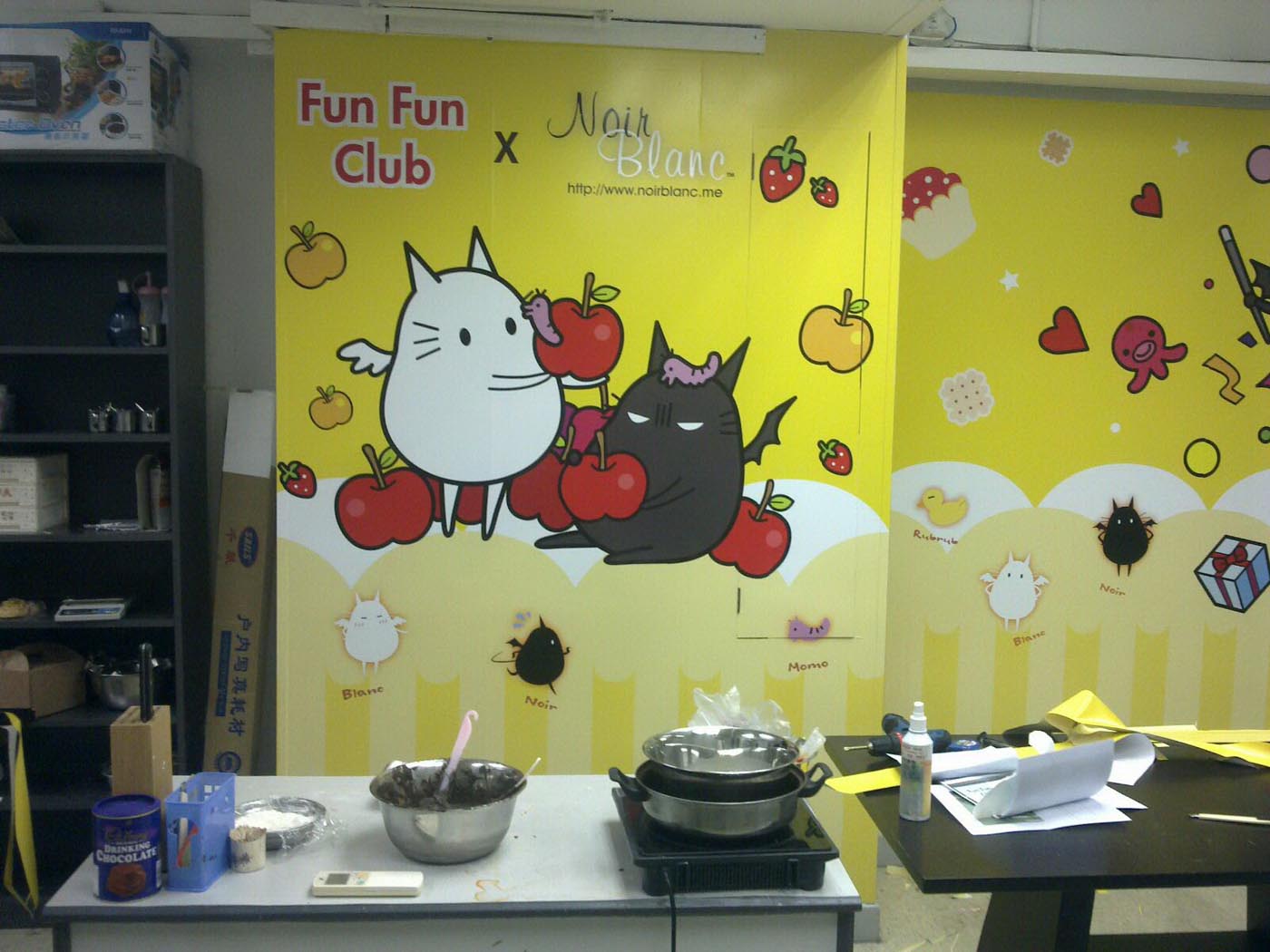 Fun Fun Club 蛋糕/曲奇工作坊