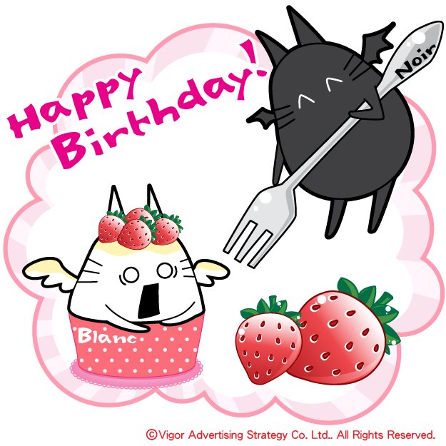 生日賀咭｜Birthday