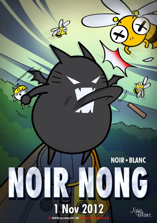 Noir Nong|Noir Blanc 網上 2D 動畫