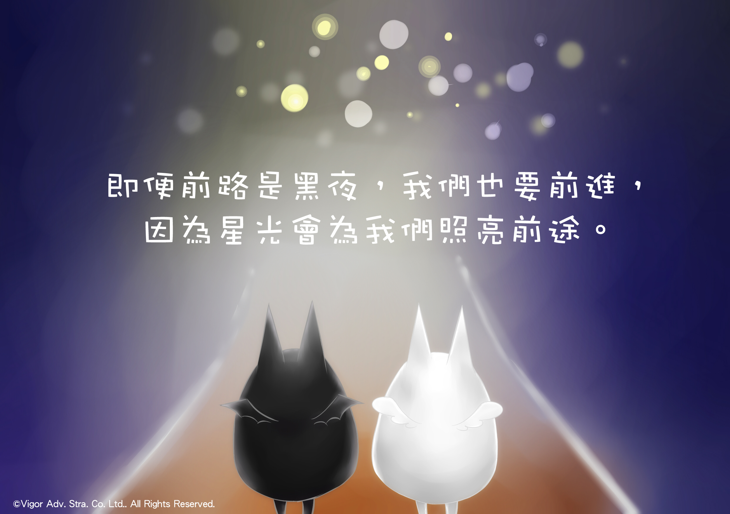 語錄圖卡