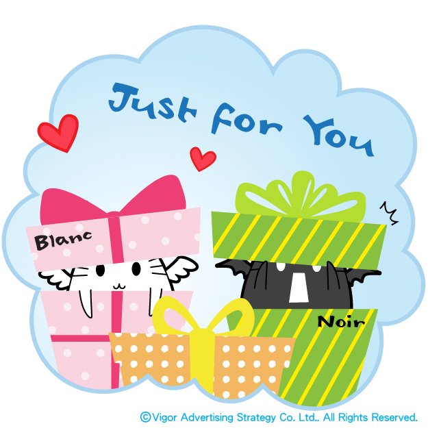 Just For You