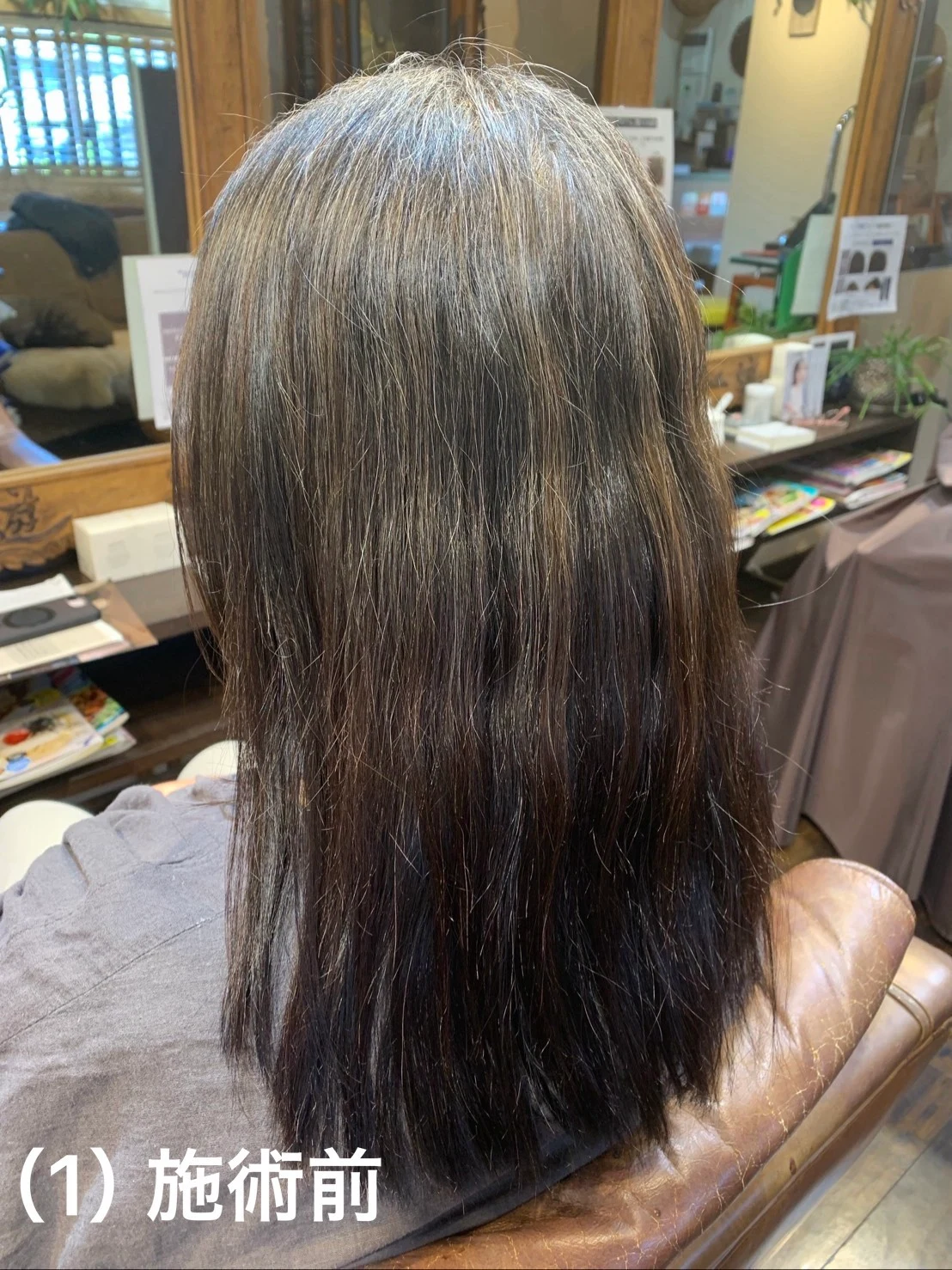 根本のうねりをネオG・S使い分けで解消